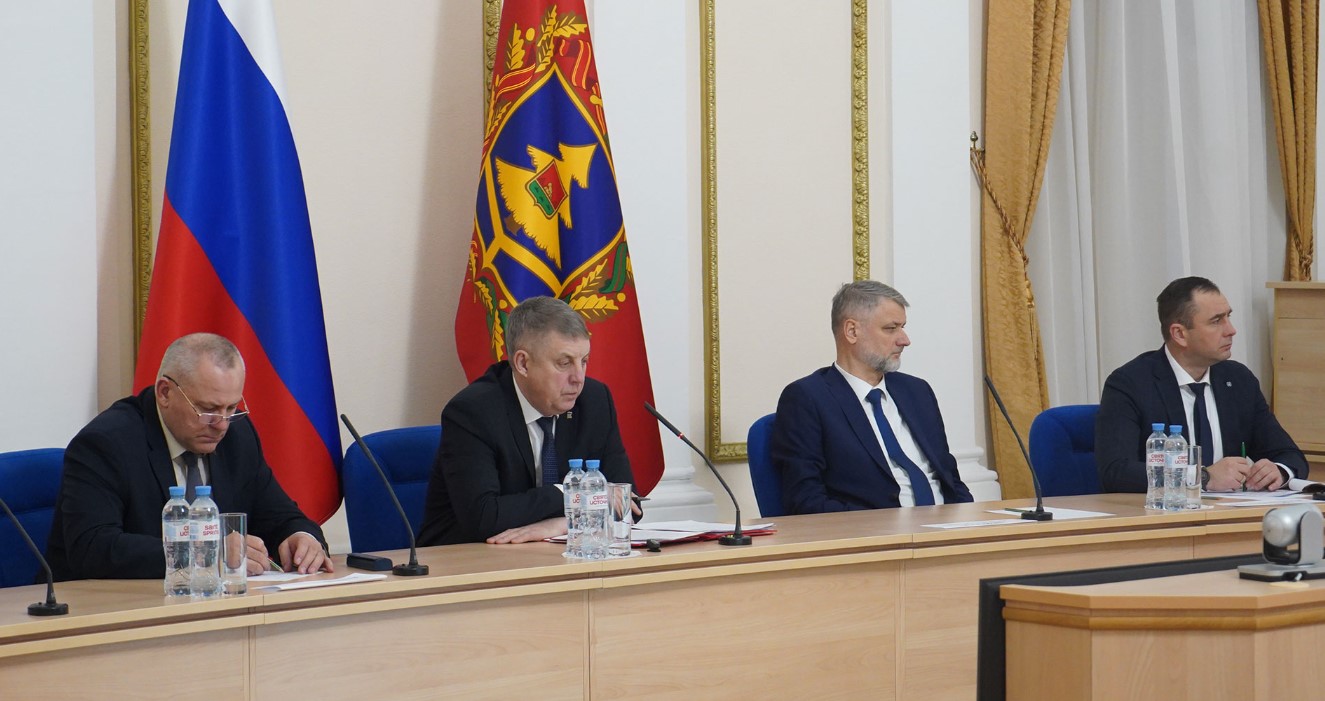 В Брянске состоялось оперативное совещание областного Правительства