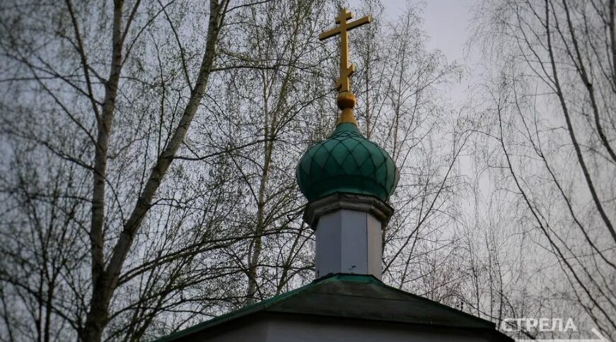 Православные брянцы отмечают Крещение Господне