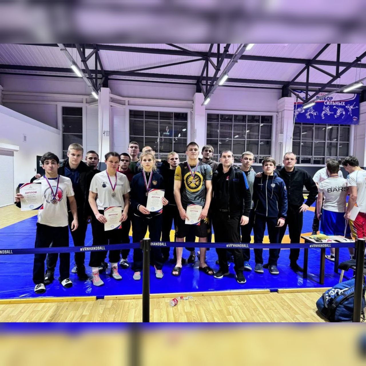 Брянские спортсмены выступили на Первенстве ЦФО