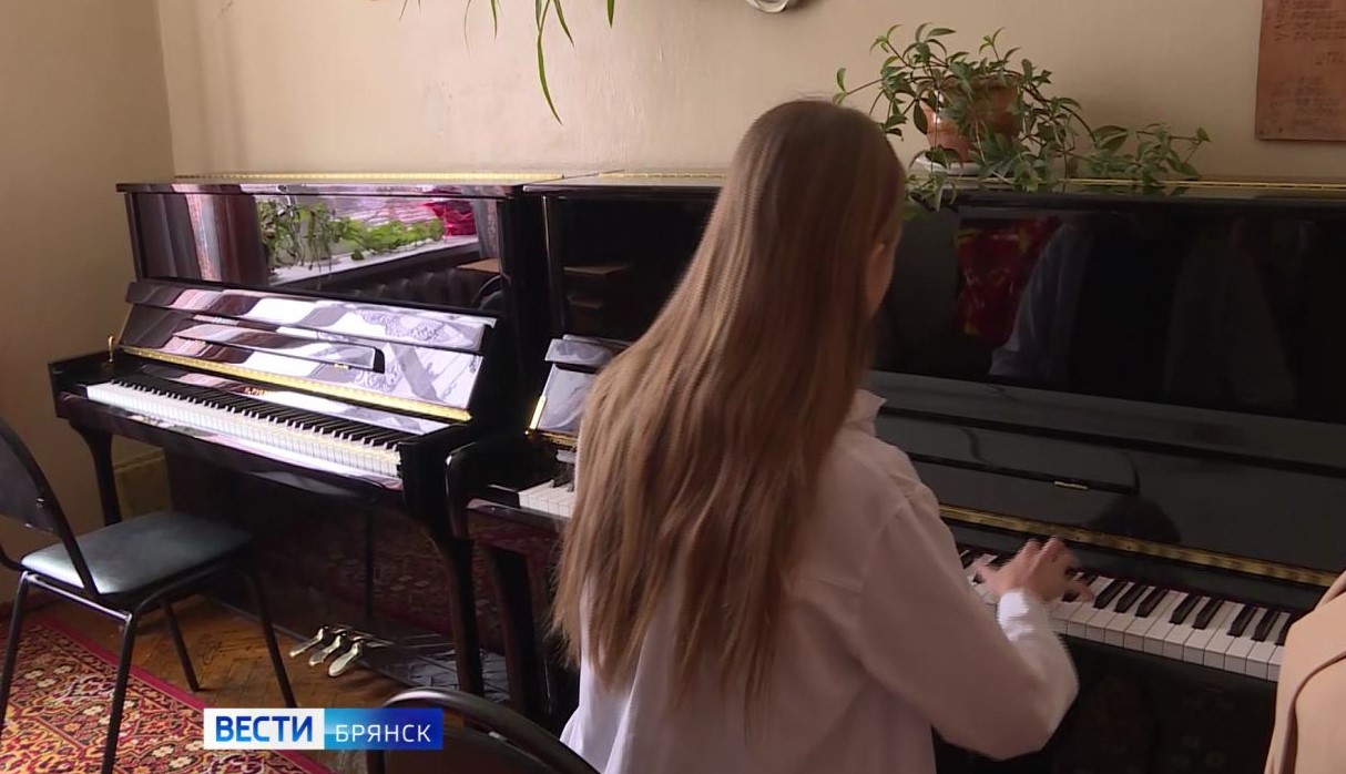 Приграничные школы искусств Брянщины получили  музыкальные инструменты