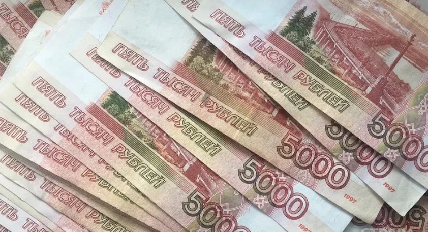 Меры поддержки брянских семей