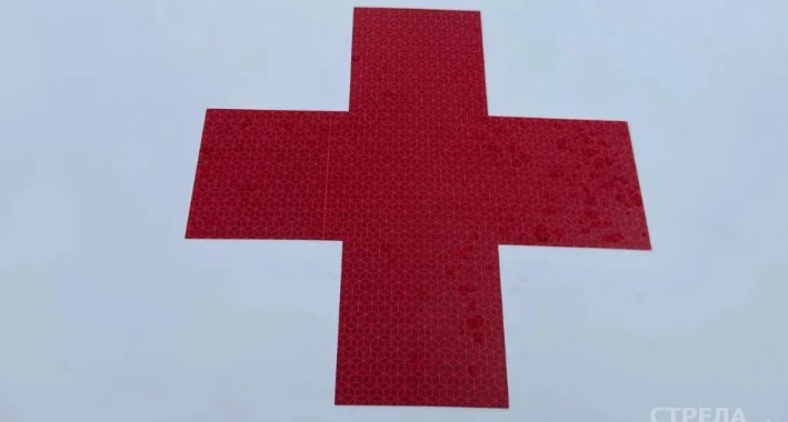 На Брянщине в 2025 году активно реализовывался нацпроект «Продолжительная и активная жизнь»