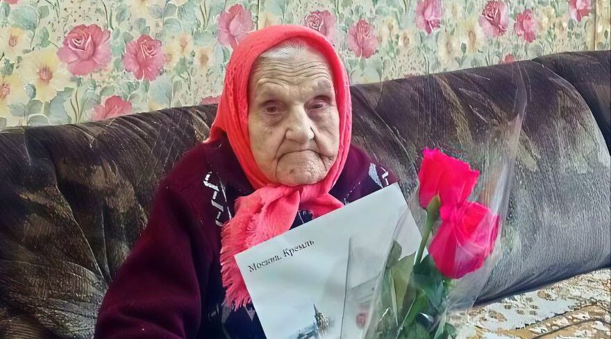 Жительнице Клинцовского района Фекле Пестаковой исполнилось 99 лет