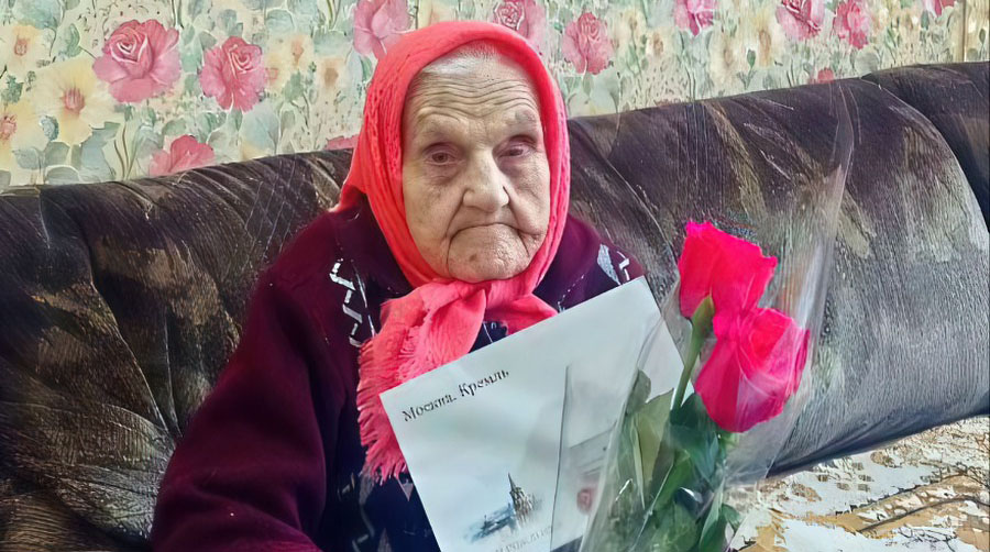 Жительнице Клинцовского района Фекле Пестаковой исполнилось 99 лет