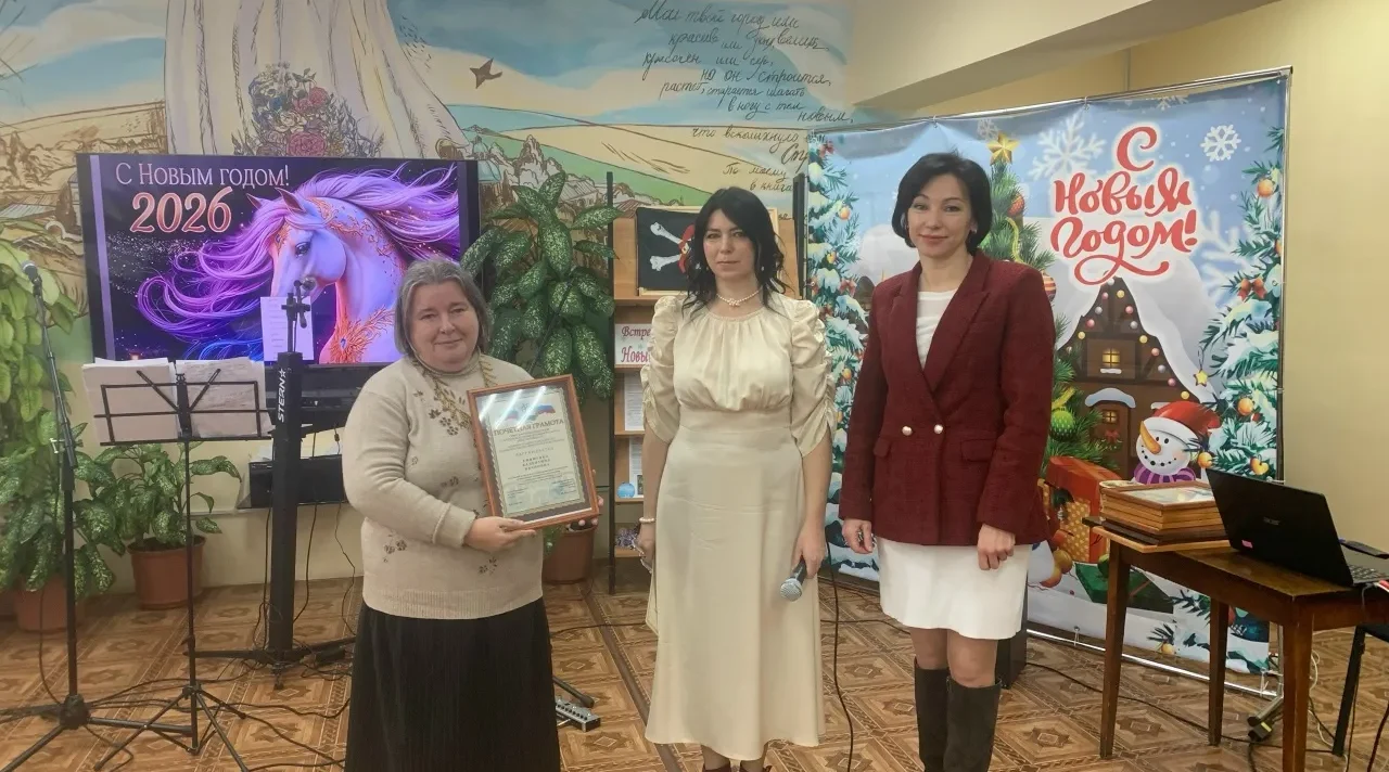 В брянском Стародубе поэты собрались на Рождественские посиделки