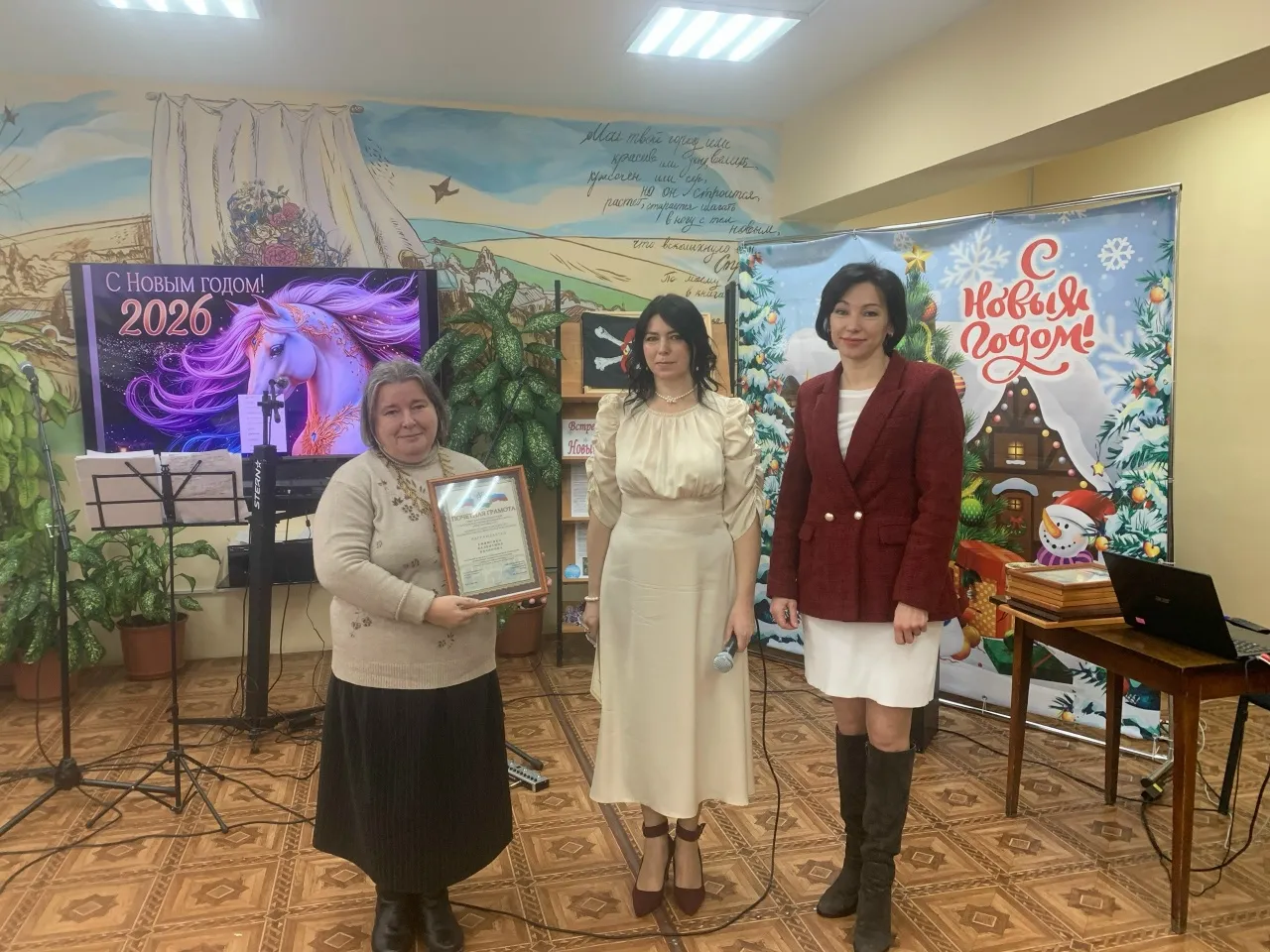 В брянском Стародубе поэты собрались на Рождественские посиделки