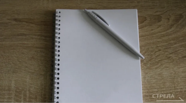 Брянцев приглашают принять участие в «Тотальном диктанте – 2026»