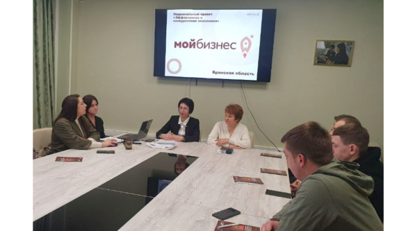 Ветераны СВО смогут воспользоваться поддержкой Центра «Мой бизнес» при получении соцконтракта до 350 тыс руб