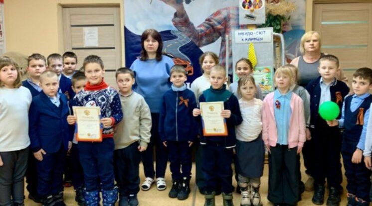 В брянских Клинцах прошла игра-викторина «Путь к Победе»