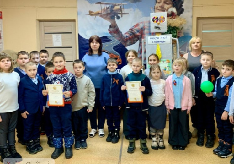 В брянских Клинцах прошла игра-викторина «Путь к Победе»