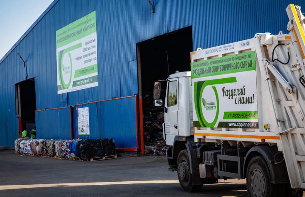 Порядок сбора и вывоза ТКО на территории города Клинцы