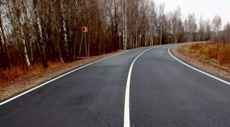 Реализация нацпроекта «Инфраструктура для жизни» на Брянщине