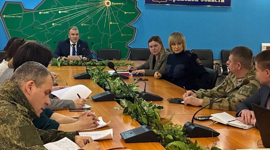 На Брянщине проведут военно-патриотическую игру «Зарница 2.0»