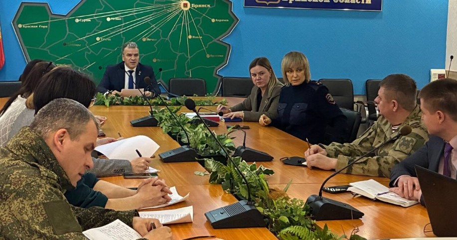 На Брянщине проведут военно-патриотическую игру «Зарница 2.0»