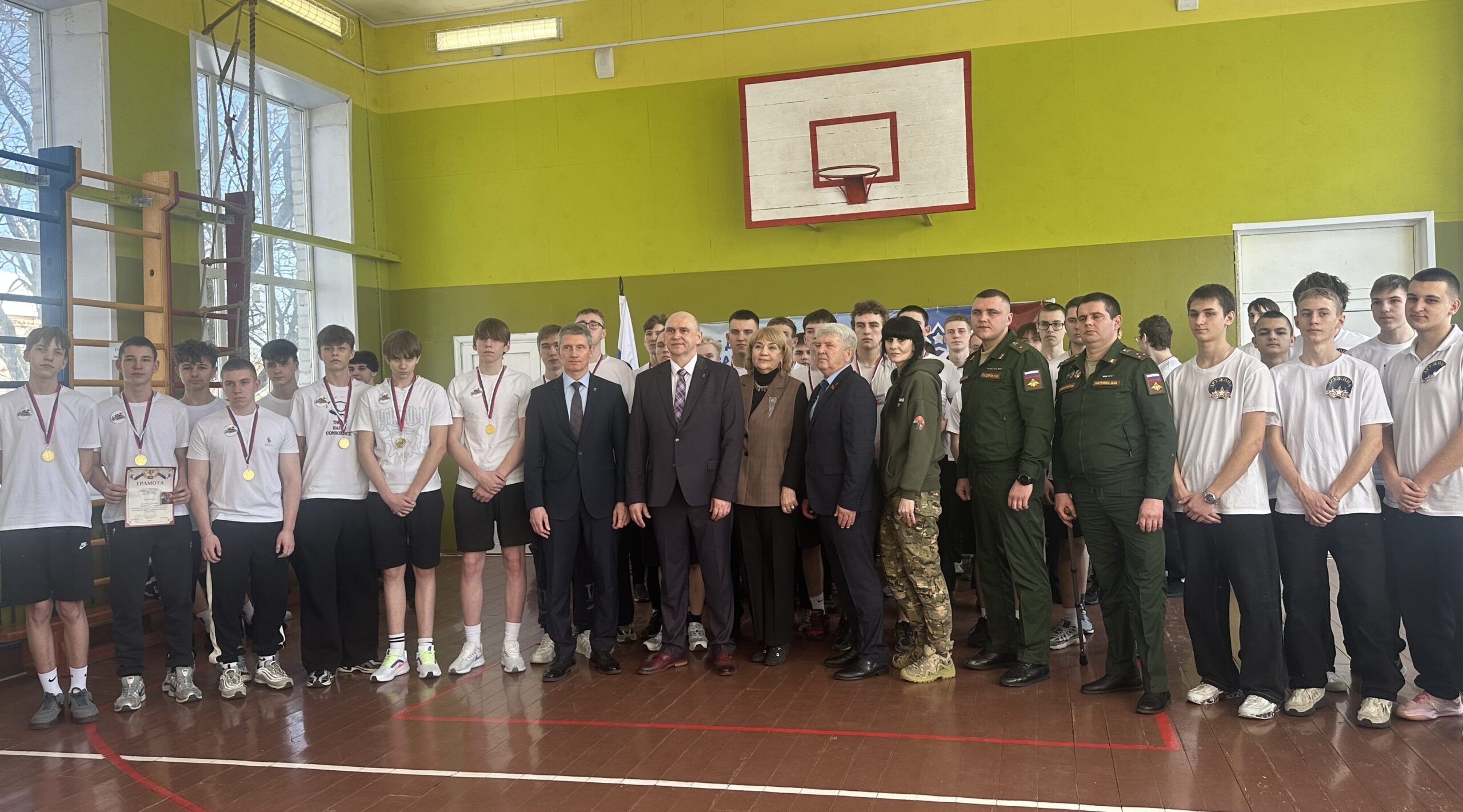 В клинцовской школе №3 прошло большое мероприятие