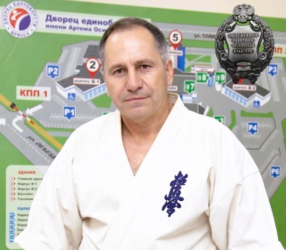 Государственной наградой отмечен брянец Александр Горбач