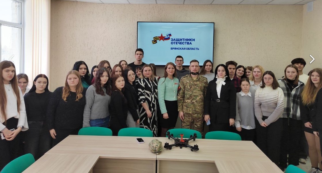 Ветеран СВО встретился со студентами