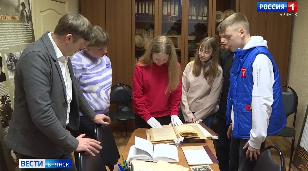 Реализация проекта «Архивный десант» на Брянщине