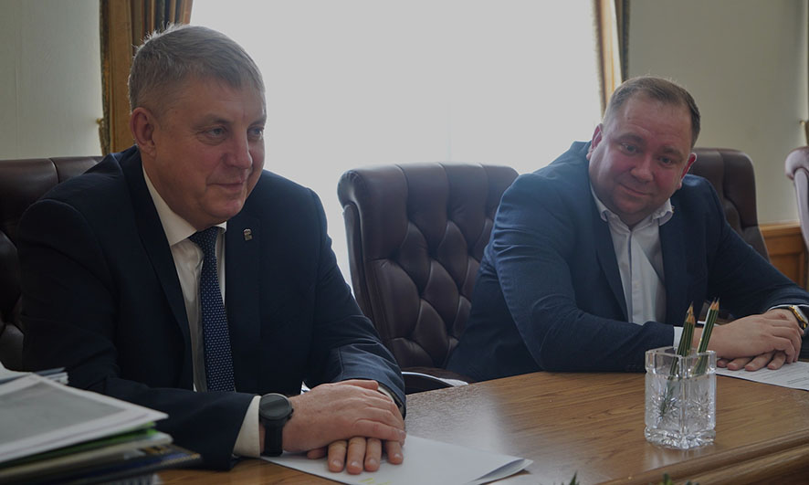 Рабочая встреча Губернатора Брянской области с Вячеславом Щербаком