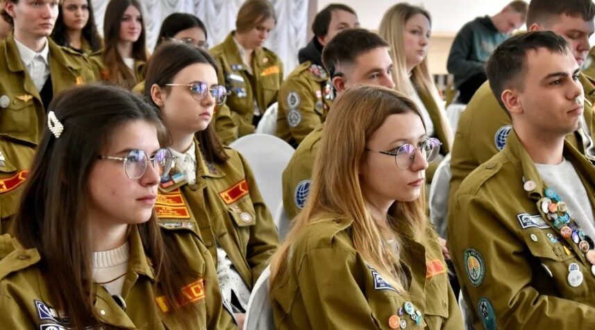 В Брянске открылся форум «От студотряда к профессии»