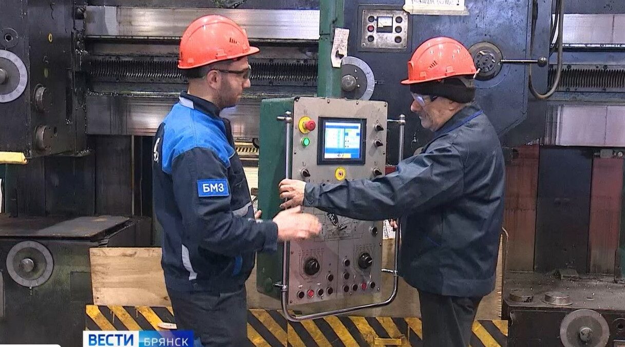 Востребованные профессии на рынке труда Брянской области