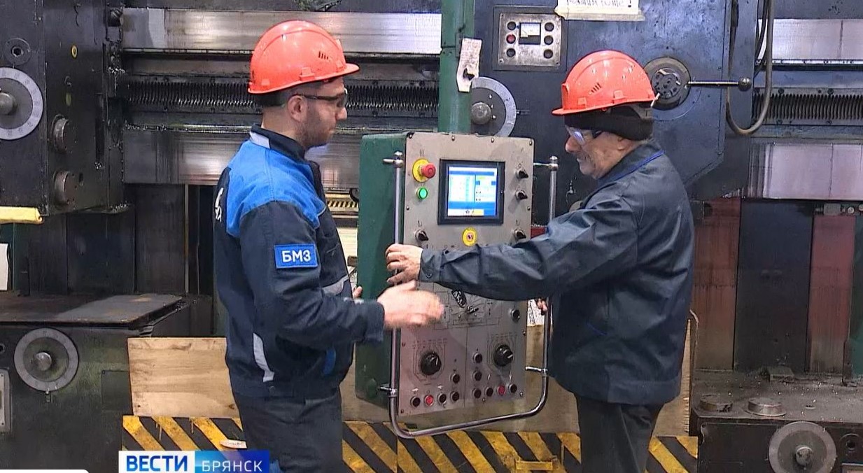 Востребованные профессии на рынке труда Брянской области