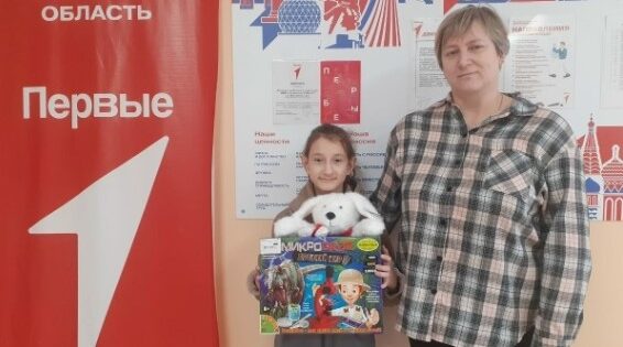 В брянской Суземке сбылась мечта маленькой Ульяны