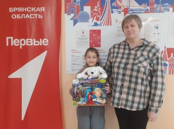 В брянской Суземке сбылась мечта маленькой Ульяны