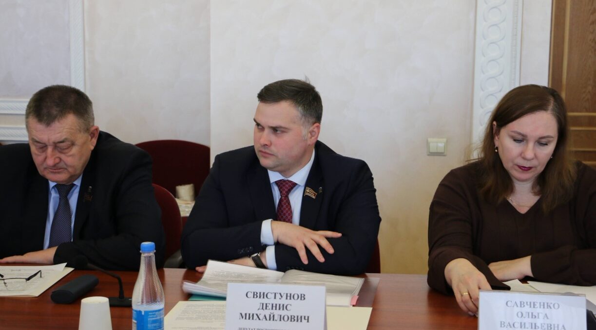 В Брянске пошло заседание комитета по делам ветеранов, участников боевых действий и их семей