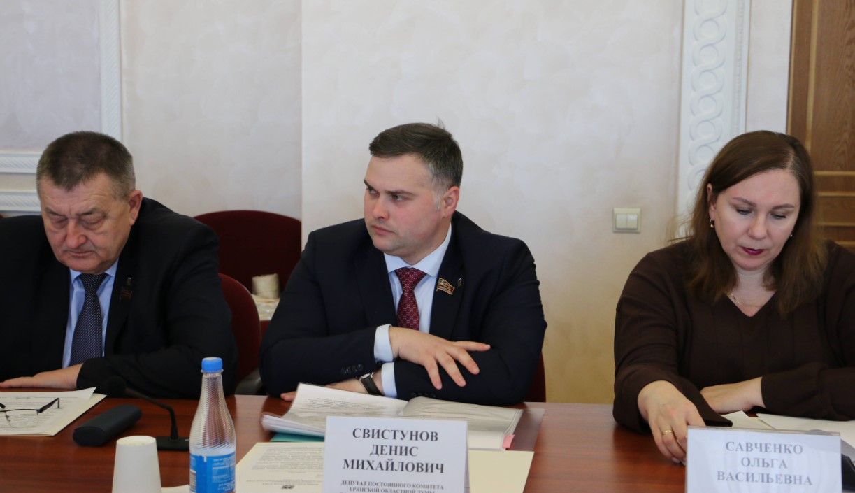 В Брянске пошло заседание комитета по делам ветеранов, участников боевых действий и их семей