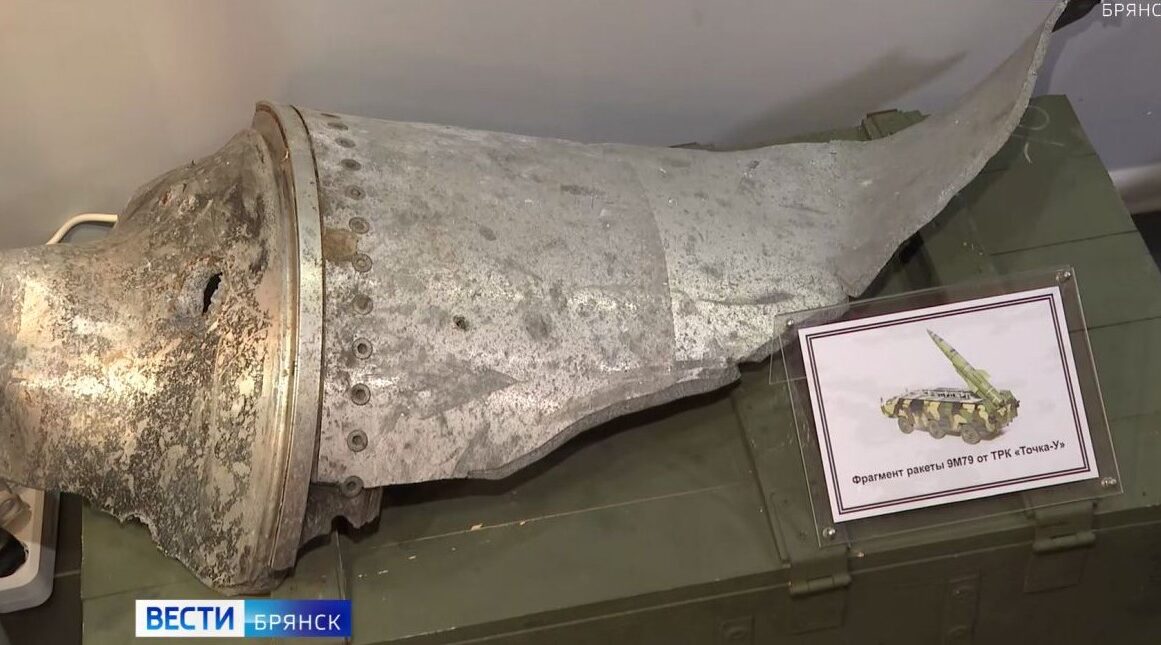 ФСБ передало экспонаты для музея в Хацуни на Брянщине