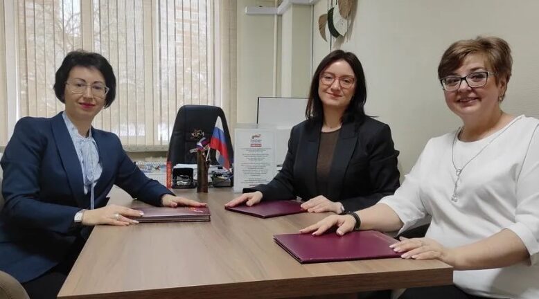 Брянские ветераны СВО получили новые возможности