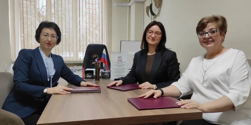 Брянские ветераны СВО получили новые возможности