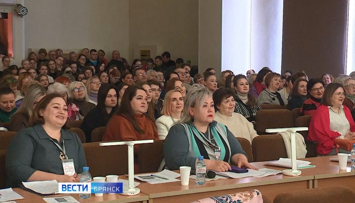 Брянские педагоги участвуют в конкурсе профмастерства