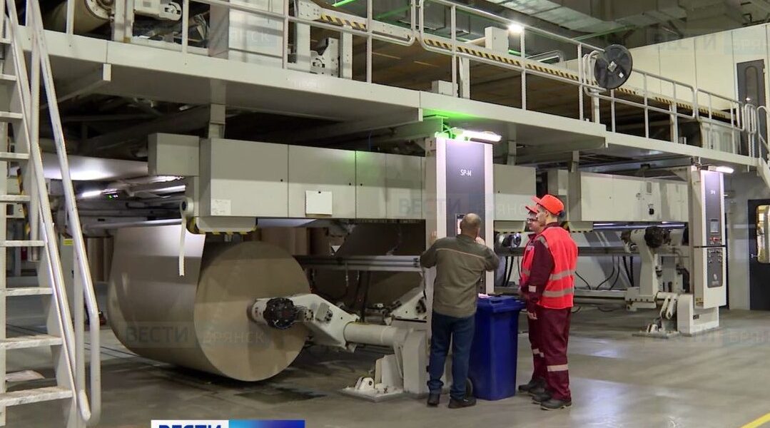 Профориентация молодежи Брянской области