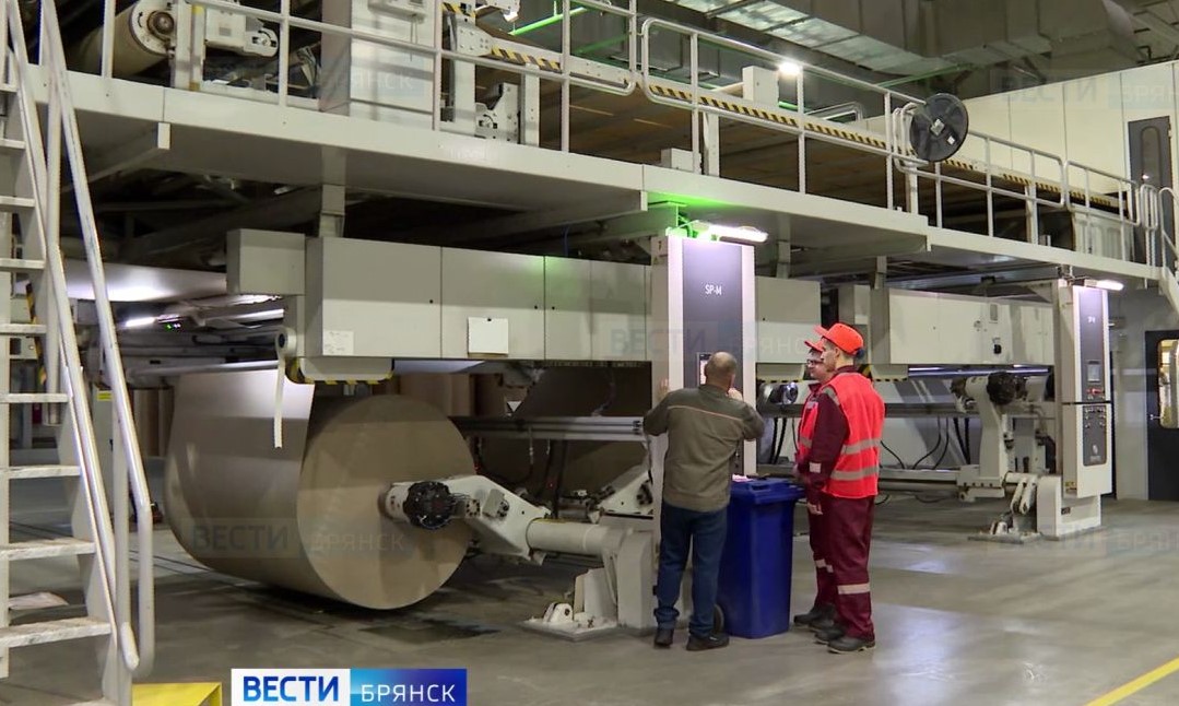 Профориентация молодежи Брянской области