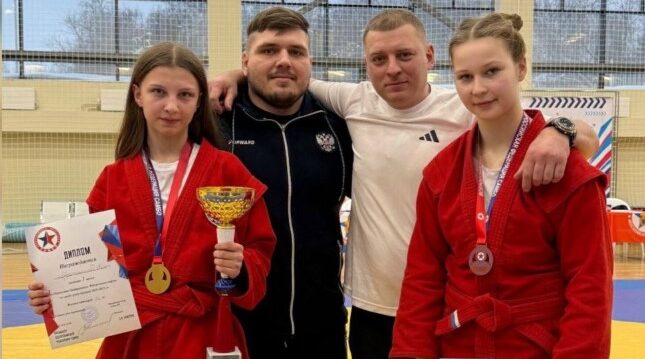 Брянские самбисты успешно выступили на Первенстве ЦФО