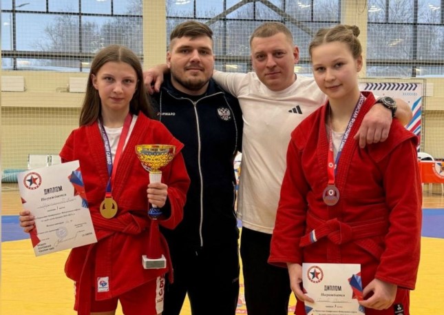 Брянские самбисты успешно выступили на Первенстве ЦФО