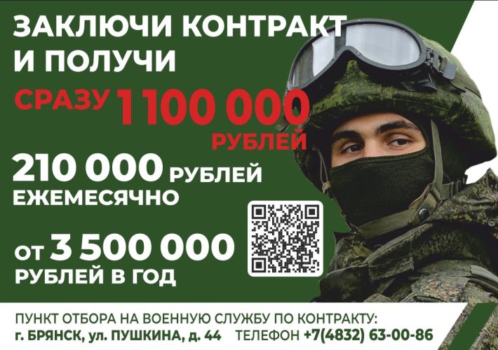 Нельзя игнорировать