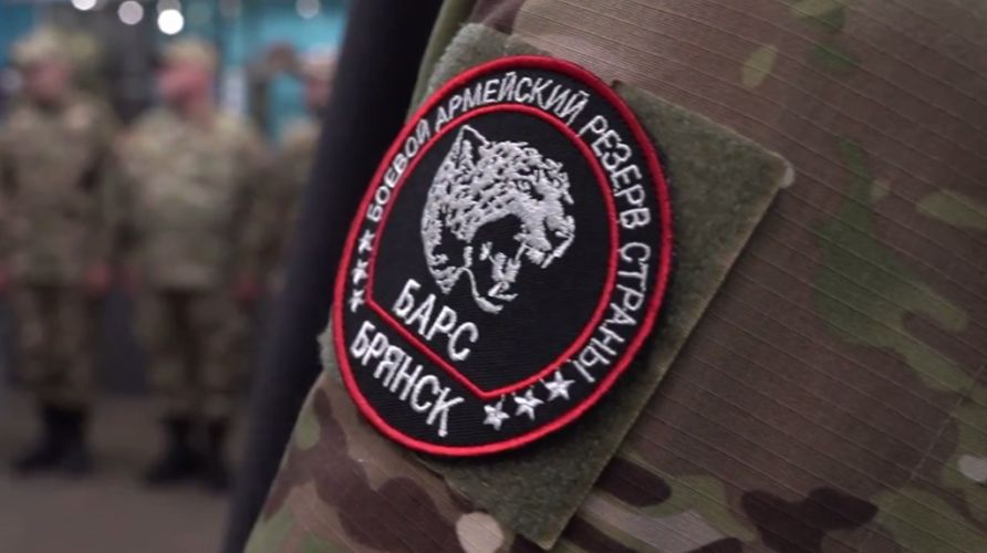 На федеральном канале показали работу бойцов «БАРС-Брянск»