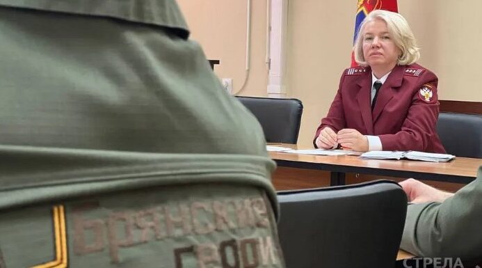 Слушателям программы «Брянские герои» рассказали о Роспотребнадзоре