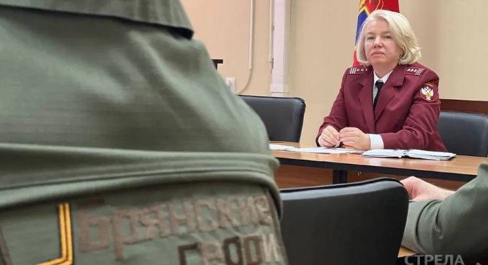 Слушателям программы «Брянские герои» рассказали о Роспотребнадзоре