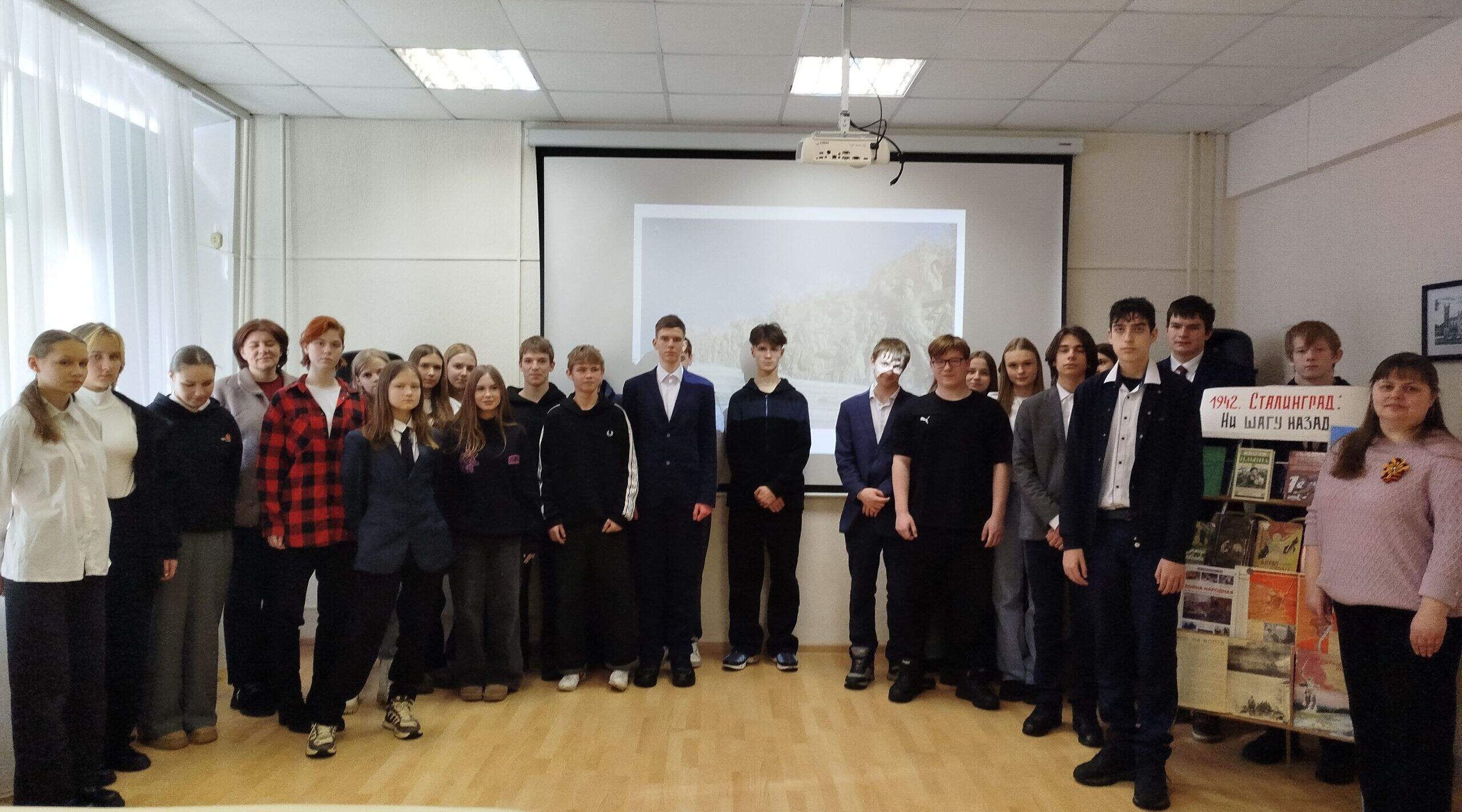 В Клинцах вспомнили Сталинградскую битву