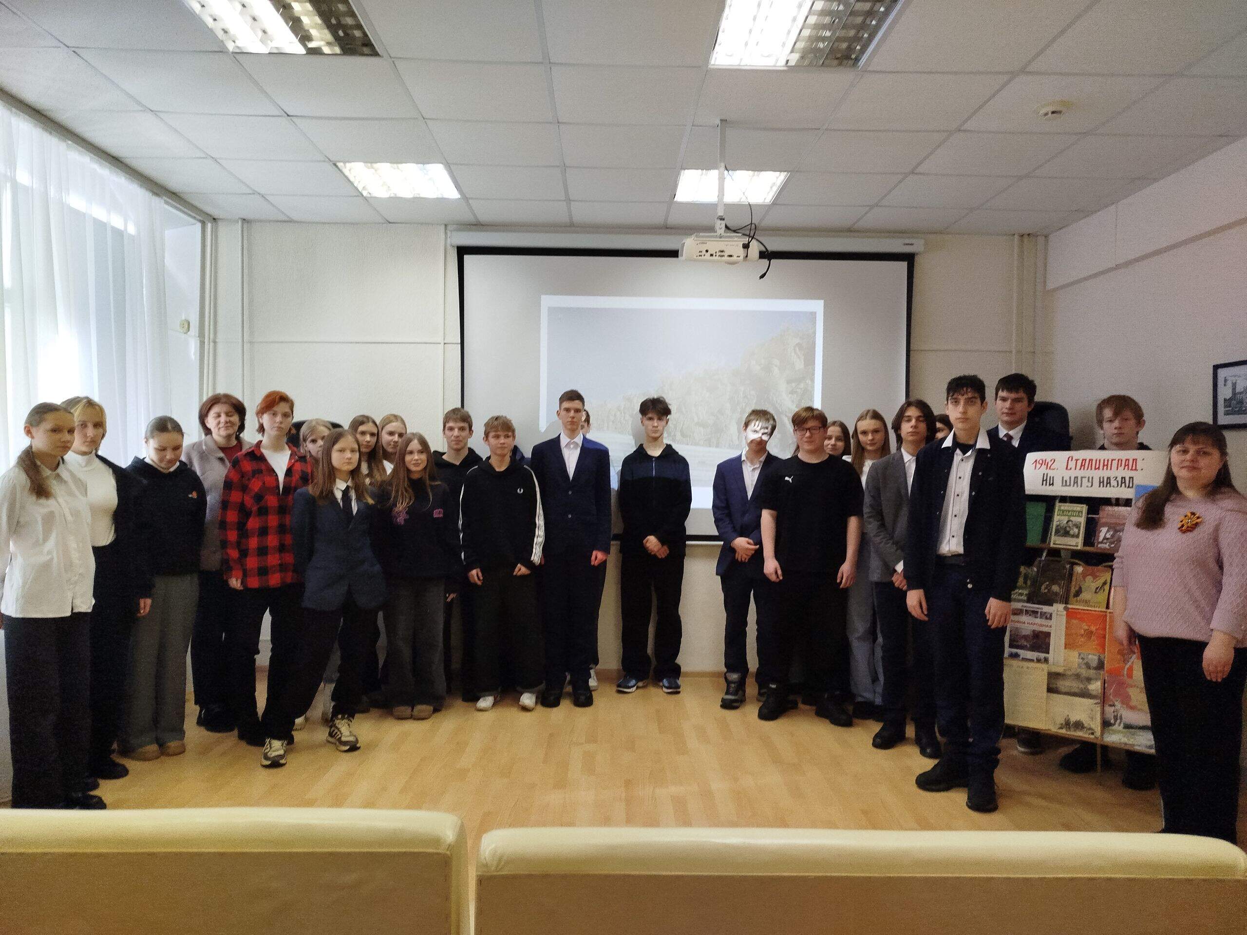 В Клинцах вспомнили Сталинградскую битву