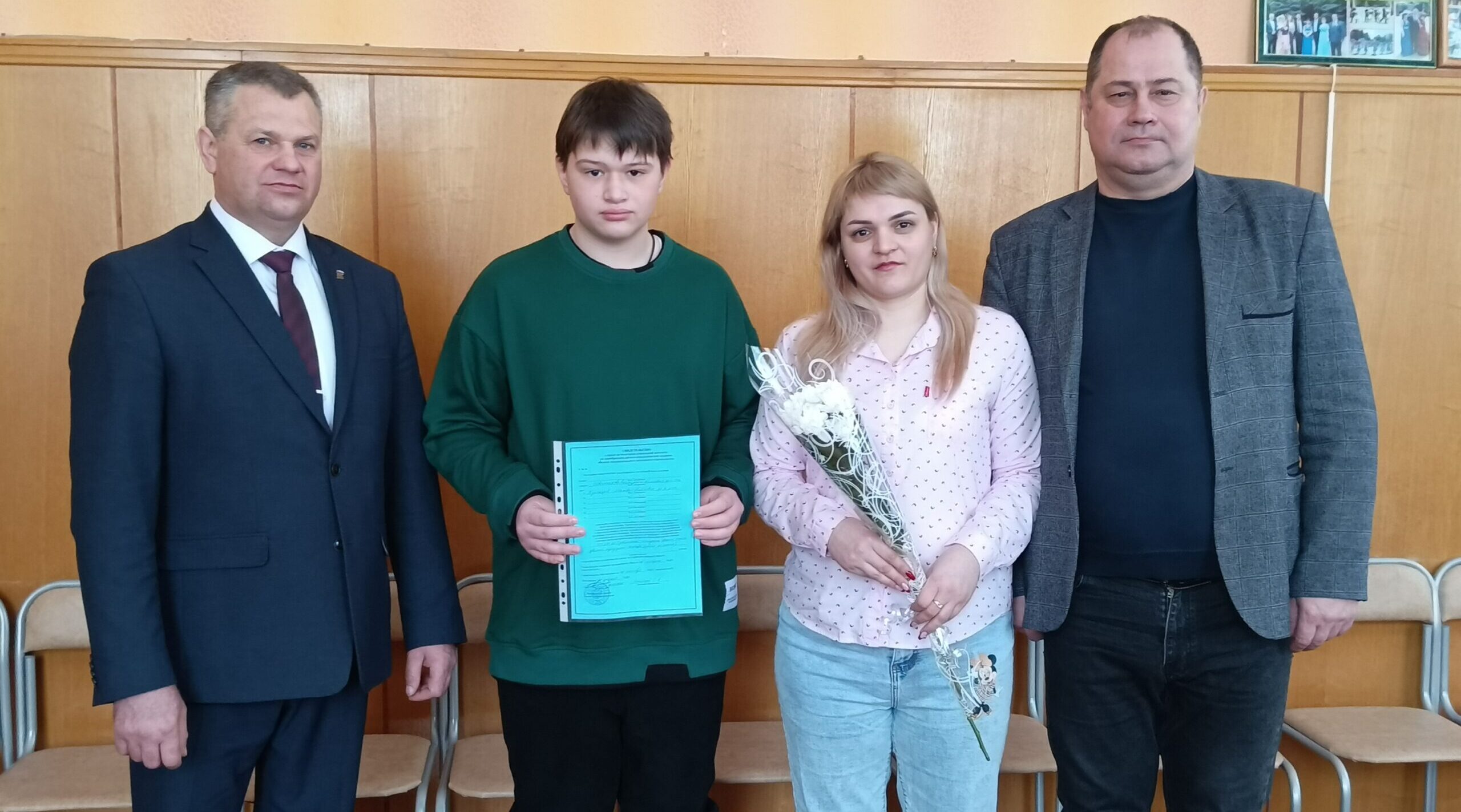 На Брянщине молодая семья из Брасовского района получила жилищный сертификат