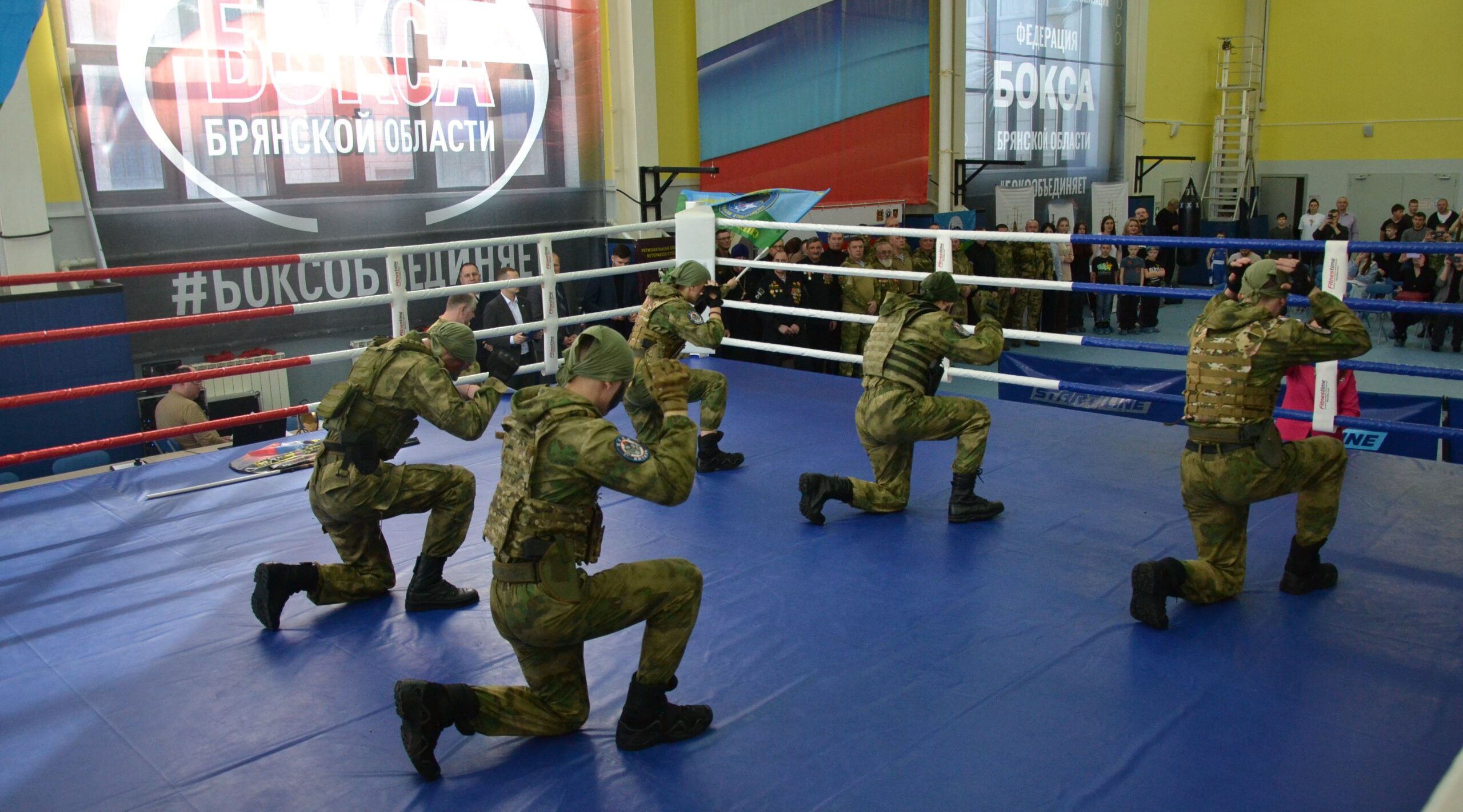 В Брянске  проходят соревнования  по боксу  памяти героя СВО Дмитрия Мармуса
