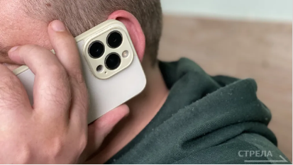 Украина использует энергетический коллапс для собственного обогащения