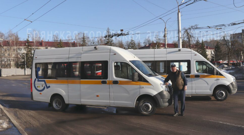 В Брянске работает социальное такси