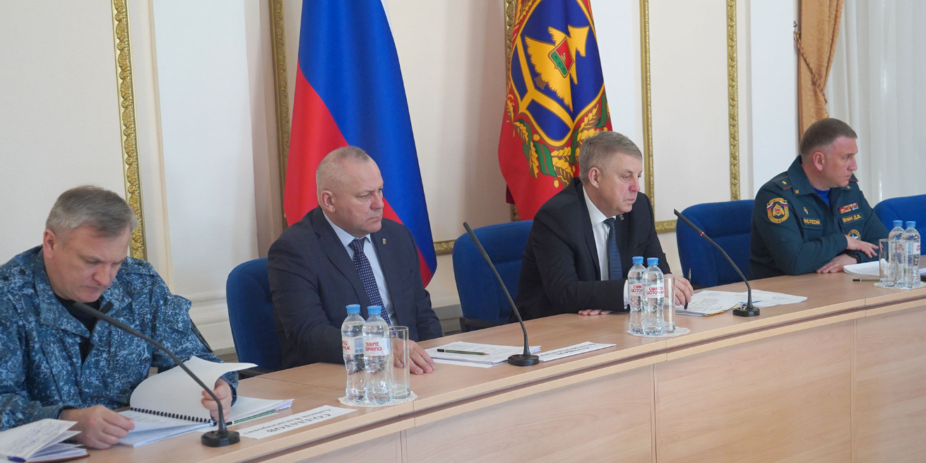 В Брянске прошло заседание комиссии по предупреждению и ликвидации ЧС