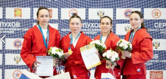 Брянские спортсменки завоевали медали на чемпионате по боевому самбо